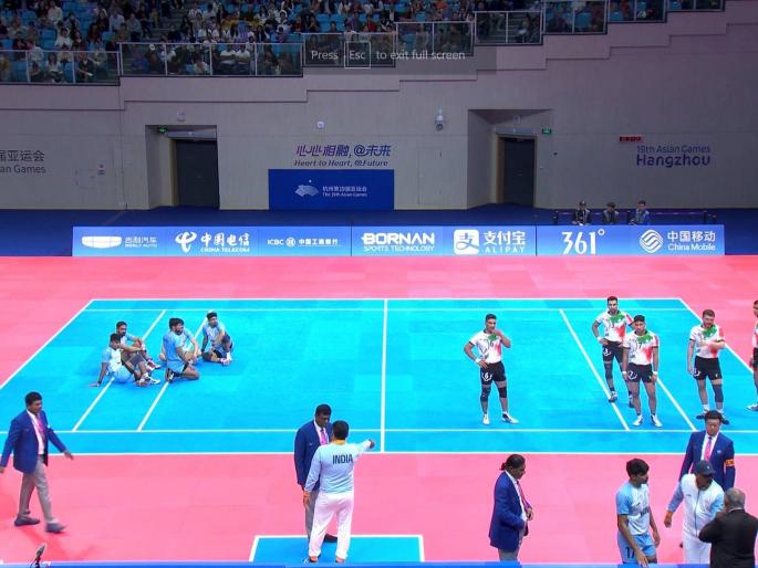 Asian Games 2023 : SHETTY Chirag AND RANKIREDDY Satwik CREATED HISTORY, The men's Kabaddi final between India and Iran has been suspended! | चिराग-सात्विक यांचे ऐतिहासिक गोल्ड! कबड्डीच्या मैदानावर भारत-इराणच्या खेळाडूंनी मांडला ठिय्या Asian Games 2023 : SHETTY Chirag AND RANKIREDDY Satwik CREATED HISTORY, The men's Kabaddi final between India and Iran has been suspended! | चिराग-सात्विक यांचे ऐतिहासिक गोल्ड! कबड्डीच्या मैदानावर भारत-इराणच्या खेळाडूंनी मांडला ठिय्या
