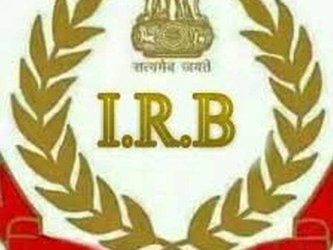 India Reserve Battalion at Udegaon; The recruitment process started | भारत राखीव बटालियन उदेगाव येथेच ; भरती प्रकिया सुरू India Reserve Battalion at Udegaon; The recruitment process started | भारत राखीव बटालियन उदेगाव येथेच ; भरती प्रकिया सुरू