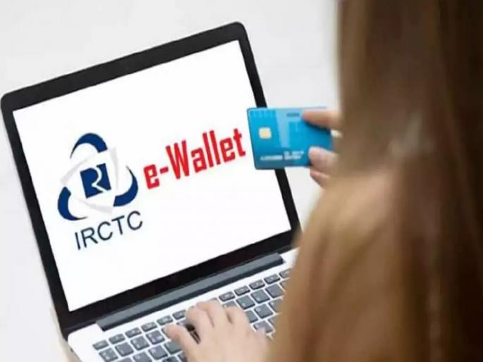 What is IRCTC's e-wallet facility? How are train tickets booked? Find out... | काय आहे IRCTC ची ई-वॉलेट सुविधा? कशी बुकिंग केली जातात ट्रेनची तिकिटं? जाणून घ्या... What is IRCTC's e-wallet facility? How are train tickets booked? Find out... | काय आहे IRCTC ची ई-वॉलेट सुविधा? कशी बुकिंग केली जातात ट्रेनची तिकिटं? जाणून घ्या...