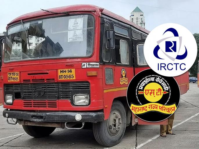 now st bus traveller book ticket from indian railway site msrtc bus tickets can be booked on irctc website of railway | IRCTC वरुन करा MSRTC चे बुकिंग! ST महामंडळाचा करार, रेल्वे वेबसाइटवर बसचे तिकीट मिळणार now st bus traveller book ticket from indian railway site msrtc bus tickets can be booked on irctc website of railway | IRCTC वरुन करा MSRTC चे बुकिंग! ST महामंडळाचा करार, रेल्वे वेबसाइटवर बसचे तिकीट मिळणार