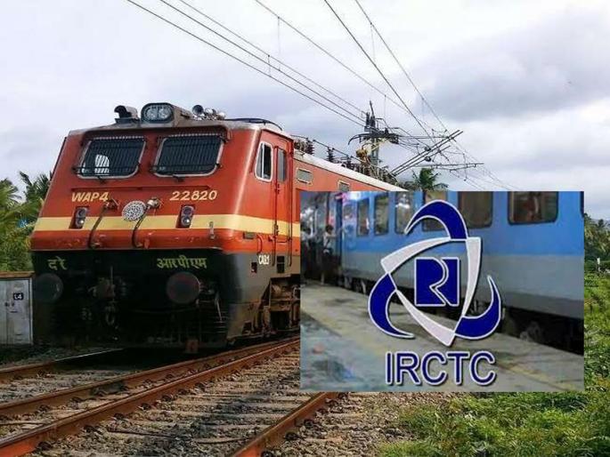 book upto 24 tickets in a month by linking aadhaar to irctc user id | IRCTC अकाउंट आधार कार्डसोबत करा लिंक; मिळतील 'हे' फायदे!