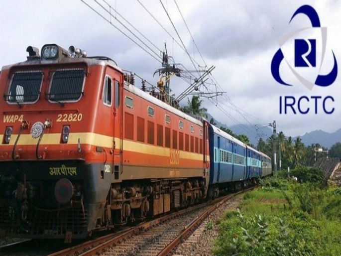Travel first then pay the train with ease irctc started new services for travellers | आधी प्रवास करा, नंतर रेल्वेला आरामात पैसे द्या  