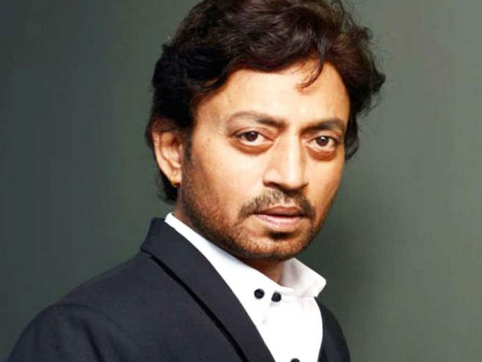 Irrfan Khan's emotional letter | 'परिणामांची चिंता न करताच शरणागत झालो' इरफान खानचे भावूक पत्र Irrfan Khan's emotional letter | 'परिणामांची चिंता न करताच शरणागत झालो' इरफान खानचे भावूक पत्र