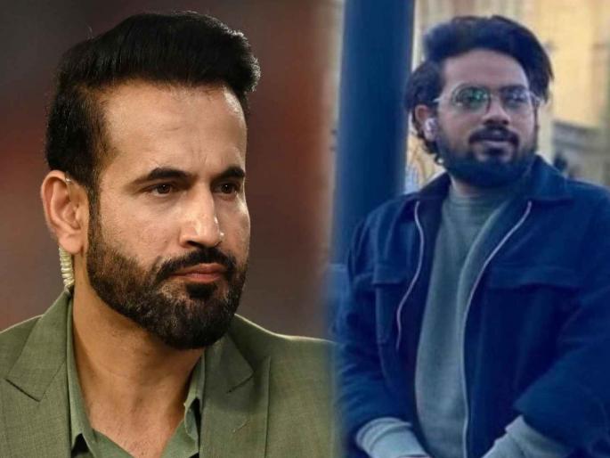 Former Indian cricketer Irfan Pathan makeup artist Faiyaz drowned in the swimming pool at west indies | इरफान पठाणला धक्का! वेस्ट इंडिजमध्ये स्विमिंग पुलात बुडून जवळच्या व्यक्तीचा मृत्यू