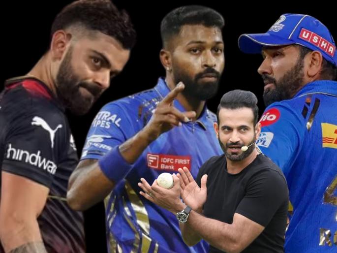 Not Rohit Sharma Or Virat Kohli Irfan Pathan Confirmed That He Was Removed From IPL Commentary Panel 2025 Because He Criticized Hardik Pandya | विराट-रोहित नव्हे MI कॅप्टन हार्दिक पांड्यामुळं IPL कॉमेंट्री पॅनलमधून 'गायब' झाला इरफान पठाण