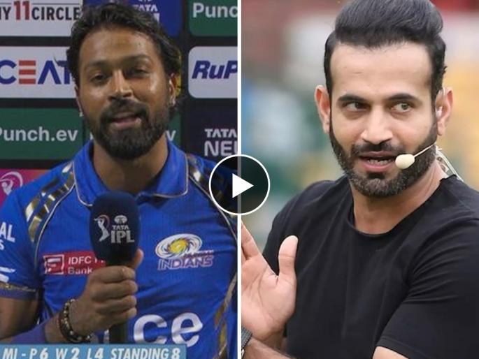 Irfan Pathan expose Hardik Pandya captaincy; he says, Pandya bowling the last over showed the lack of faith on Akash madhwal’s bowling, Video  | विश्वासाचा अभाव, कौशल्याचा अभाव! Irfan Pathan ची हार्दिक पांड्यावर बोचरी टीका     