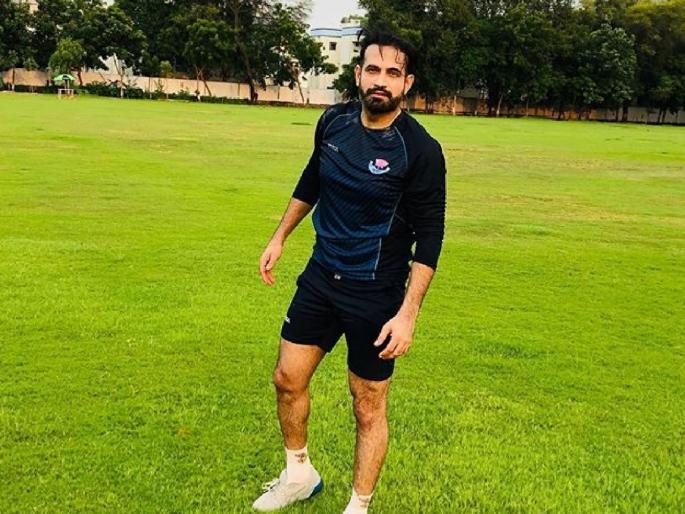 Irfan Pathan will return to the field; Will play Lanka Premier League next month! | इरफान पठाण पुन्हा मैदानावर परतणार; पुढील महिन्यात ट्वेंटी- 20 लीग खेळणार!