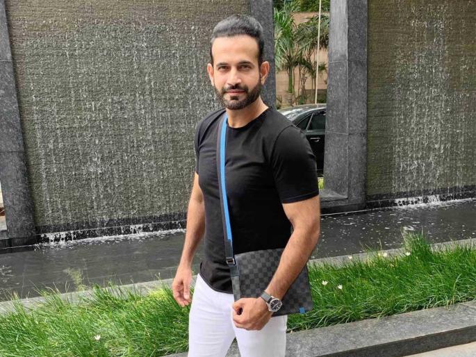 Irfan Pathan’s Ramadan 2020 Suggestion; Urges People to Help Poor and Needy This Holy Month svg | इरफान पठाणला कडक Salute... यंदाची रमजान गरजूंना मदत करून साजरी करण्याचं आवाहन