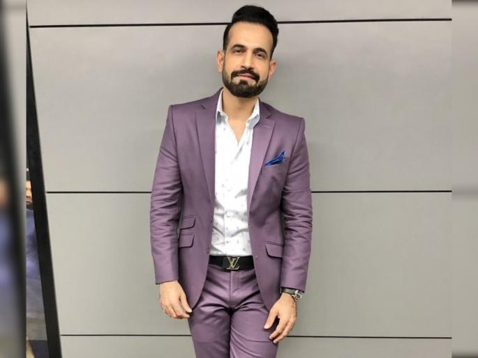 IPL 2020 : Long distance relationship; Irfan Pathan post emotional post, see pic | IPL 2020 : इरफान पठाणनं शेअर केला भावनिक फोटो; पाहून तुमच्याही डोळ्यात येईल पाणी!
