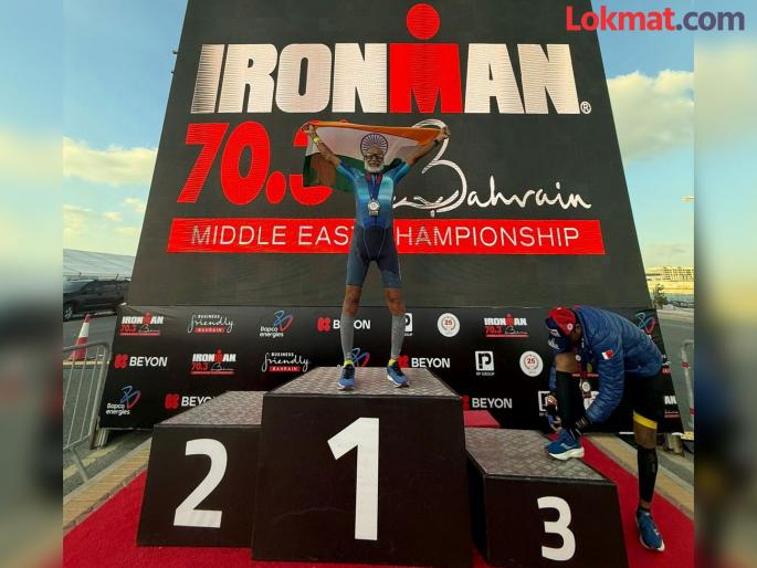 He became an Aryanman at the age of seventy due to his immense courage and determination. | Ironman Competition 2024: असीम साहस अन् जिद्दीच्या जाेरावर वयाच्या सत्तरीत ते ठरले ‘आर्यनमॅन’ He became an Aryanman at the age of seventy due to his immense courage and determination. | Ironman Competition 2024: असीम साहस अन् जिद्दीच्या जाेरावर वयाच्या सत्तरीत ते ठरले ‘आर्यनमॅन’