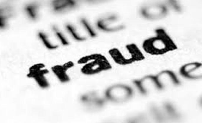 Four crore irregularities was not reported! | चार कोटींच्या अपहाराची माहितीच आली नाही!