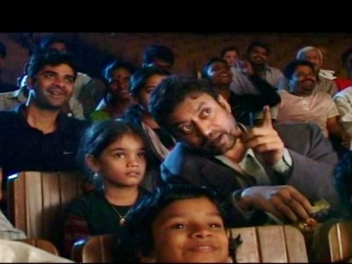 Irrfan Khan Passed away: No saying 'Thanks' to Irrfan khan sir due to don't meet again ! | Irrfan Khan Passed away: आता इरफान सर कधीच भेटणार नाहीत, त्यांना 'थँक्स' म्हणायचे राहूनच गेले! Irrfan Khan Passed away: No saying 'Thanks' to Irrfan khan sir due to don't meet again ! | Irrfan Khan Passed away: आता इरफान सर कधीच भेटणार नाहीत, त्यांना 'थँक्स' म्हणायचे राहूनच गेले!