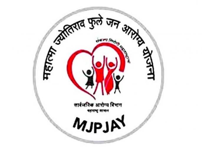 Cancer screening included in Mahatma Phule Yojana; Follow-up tests will also be possible | महात्मा फुले योजनेत कॅन्सर चाचणीचा समावेश; फॉलोअप चाचण्या करणेही शक्य होणार Cancer screening included in Mahatma Phule Yojana; Follow-up tests will also be possible | महात्मा फुले योजनेत कॅन्सर चाचणीचा समावेश; फॉलोअप चाचण्या करणेही शक्य होणार