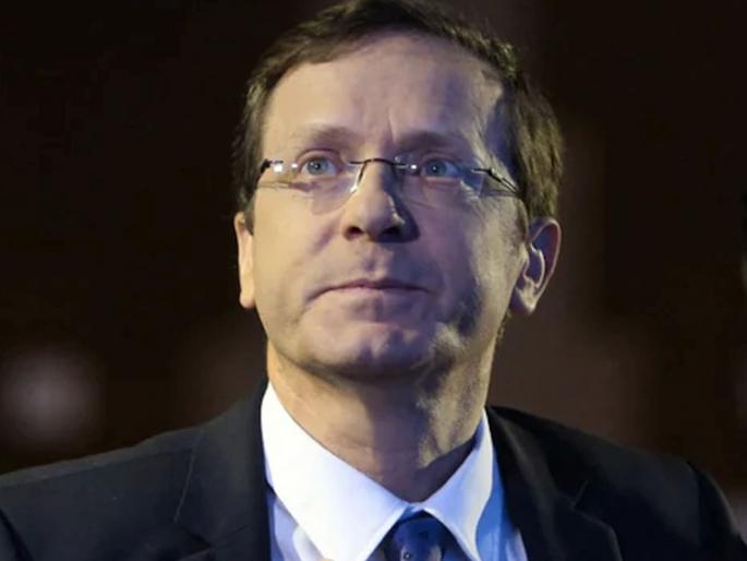 Labor Veteran Isaac Herzog Elected Israels 11th President | इस्साक हरझोग इस्रायलचे अध्यक्ष; ८७ सदस्यांच्या पाठिंब्यानं दणदणीत विजय