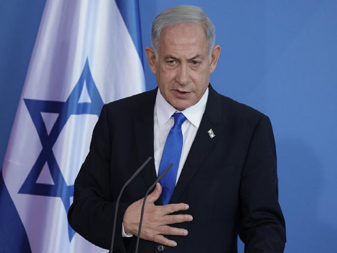 Israel-Hamas War : Prime Minister Netanyahu and Hamas chief to be arrested? ICC preparing arrest warrant | पंतप्रधान नेतन्याहू आणि हमास प्रमुखांना अटक होणार? ICC अटक वॉरंट जारी करण्याच्या तयारीत Israel-Hamas War : Prime Minister Netanyahu and Hamas chief to be arrested? ICC preparing arrest warrant | पंतप्रधान नेतन्याहू आणि हमास प्रमुखांना अटक होणार? ICC अटक वॉरंट जारी करण्याच्या तयारीत