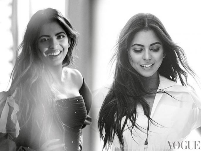 Isha ambani first glamorous photo shoot for vogue magazine | लग्नानंतरचं ईशाचं पहिलंचं फोटोशूट; अंबानींच्या लेकीचा ग्लॅमरस लूक!