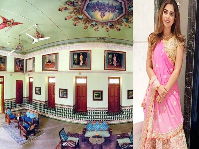 isha ambani daughter in law of piramal empire in rajasthan, know the details | राजस्थानच्या 'या' गावची सून होणार ईशा अंबानी, 'हा' आहे सासरचा पिढीजात वाडा isha ambani daughter in law of piramal empire in rajasthan, know the details | राजस्थानच्या 'या' गावची सून होणार ईशा अंबानी, 'हा' आहे सासरचा पिढीजात वाडा