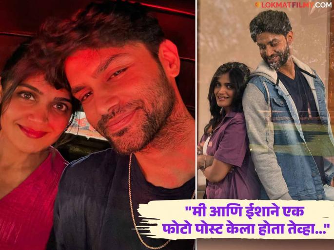 marathi television actor rishi saxena talk in interview about trolling for living in live in relation with isha keskar | "मी अमराठी असल्यामुळे लोकांनी ईशाला...", रिलेशनशिपवर ऋषी सक्सेना पहिल्यांदाच झाला व्यक्त marathi television actor rishi saxena talk in interview about trolling for living in live in relation with isha keskar | "मी अमराठी असल्यामुळे लोकांनी ईशाला...", रिलेशनशिपवर ऋषी सक्सेना पहिल्यांदाच झाला व्यक्त