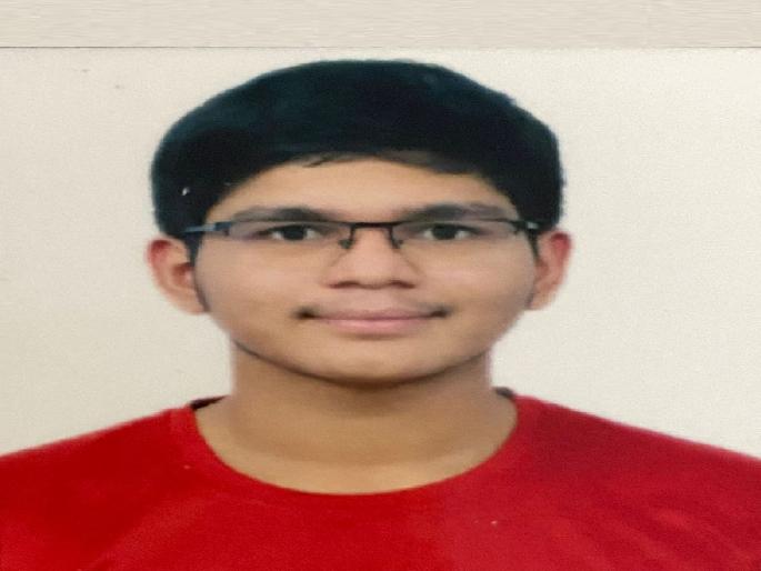 Gold medal to Ishan Satish Pednekar of Ratnagiri in International Olympiad | रत्नागिरीच्या ईशानला आंतरराष्ट्रीय ऑलिंपियाड स्पर्धेत सुवर्णपदक Gold medal to Ishan Satish Pednekar of Ratnagiri in International Olympiad | रत्नागिरीच्या ईशानला आंतरराष्ट्रीय ऑलिंपियाड स्पर्धेत सुवर्णपदक