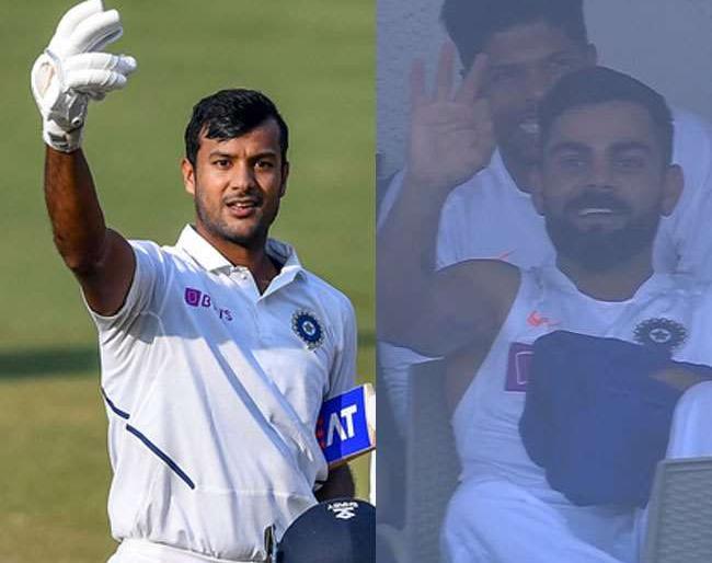 India Vs Bangladesh, 1st Test: Virat kohli had exactly what said, Mayank Agarwal reveals | India Vs Bangladesh, 1st Test : विराटने नेमका कसला इशारा केला होता, मयांक अगरवालने केला खुलासा