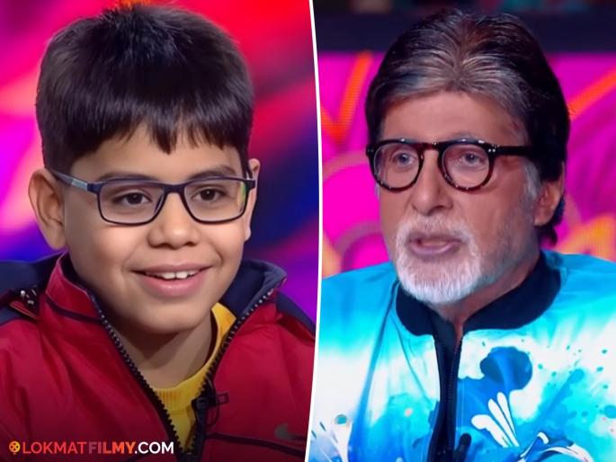 KBC 17's Ishit Bhatt says he was nervous, not rude; apologizes after viral backlash | बिग बींना उलट उत्तर देणाऱ्या इशित भटला अखेर कळली त्याची चूक, म्हणाला - "मी नर्व्हस होतो..." KBC 17's Ishit Bhatt says he was nervous, not rude; apologizes after viral backlash | बिग बींना उलट उत्तर देणाऱ्या इशित भटला अखेर कळली त्याची चूक, म्हणाला - "मी नर्व्हस होतो..."