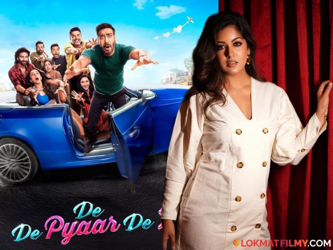 Ishita Dutta shot for 'De De Pyaar De 2' while pregnant, said - ''This is after two children...'' | इशिता दत्ताने प्रेग्नेंसीत केलं 'दे दे प्यार दे २'चं शूटिंग, म्हणाली - "दोन मुलांनंतरचा हा..." Ishita Dutta shot for 'De De Pyaar De 2' while pregnant, said - ''This is after two children...'' | इशिता दत्ताने प्रेग्नेंसीत केलं 'दे दे प्यार दे २'चं शूटिंग, म्हणाली - "दोन मुलांनंतरचा हा..."