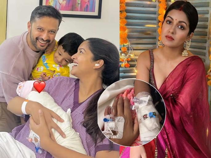ishita dutta is not feeling well after giving birth to a girl her 2 year old son was also in the hospital | लेकीच्या जन्मानंतर इशिता दत्ताची तब्येत बिघडली, दोन वर्षांचा मुलगाही आजारी; दिली हेल्थ अपडेट ishita dutta is not feeling well after giving birth to a girl her 2 year old son was also in the hospital | लेकीच्या जन्मानंतर इशिता दत्ताची तब्येत बिघडली, दोन वर्षांचा मुलगाही आजारी; दिली हेल्थ अपडेट