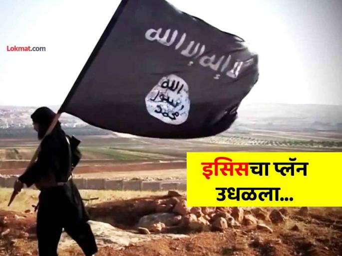Major operation in Chhattisgarh by ats arrested two minors were being recruited into ISIS by brainwashing | छत्तीसगडमध्ये दोन अल्पवयीन मुलांना ATSकडून अटक; 'ब्रेनवॉश' करून ISISमध्ये सुरू होती भरती Major operation in Chhattisgarh by ats arrested two minors were being recruited into ISIS by brainwashing | छत्तीसगडमध्ये दोन अल्पवयीन मुलांना ATSकडून अटक; 'ब्रेनवॉश' करून ISISमध्ये सुरू होती भरती