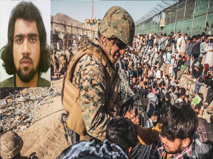United States has announced 1 million for information of ISIS-K leader | 'या' दहशतवाद्याची माहिती देणाऱ्याला मिळणार 1 कोटी डॉलर्स, अमेरिकेने केली घोषणा United States has announced 1 million for information of ISIS-K leader | 'या' दहशतवाद्याची माहिती देणाऱ्याला मिळणार 1 कोटी डॉलर्स, अमेरिकेने केली घोषणा