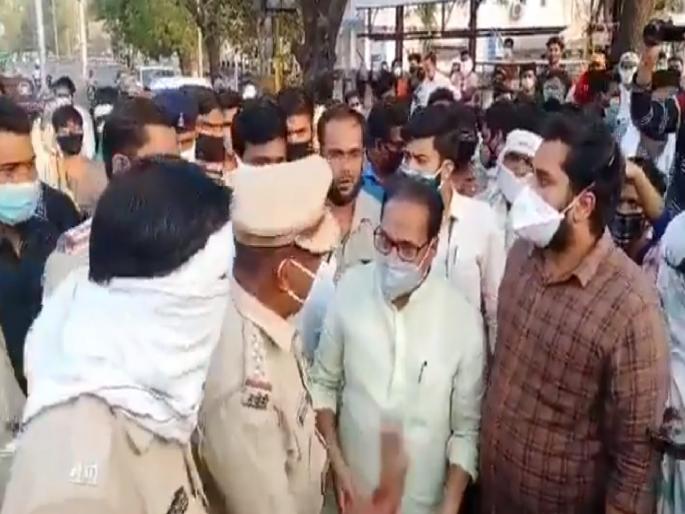 MPSC Students Protest against government Clashes Between BJP Anil Bonde and Police in Amravati | Video: माजी मंत्री पोलिसांना म्हणाले, "तुम्ही सरकारचे कुत्रे झाले", त्यावर अधिकाऱ्यानं दिलं प्रत्युत्तर MPSC Students Protest against government Clashes Between BJP Anil Bonde and Police in Amravati | Video: माजी मंत्री पोलिसांना म्हणाले, "तुम्ही सरकारचे कुत्रे झाले", त्यावर अधिकाऱ्यानं दिलं प्रत्युत्तर