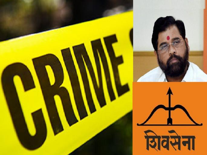 Shinde group-Shiv Sena dispute, fatal attack on husband of former Sena corporator in Islampur | शिंदे गट-शिवसेनेतील वाद पेटला, इस्लामपुरात सेनेच्या माजी नगरसेविकेच्या पतीवर जीवघेणा हल्ला Shinde group-Shiv Sena dispute, fatal attack on husband of former Sena corporator in Islampur | शिंदे गट-शिवसेनेतील वाद पेटला, इस्लामपुरात सेनेच्या माजी नगरसेविकेच्या पतीवर जीवघेणा हल्ला