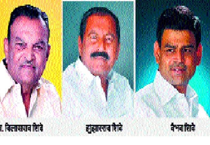 Vilasrao Shinde's politics of thought | आष्ट्यात विलासराव शिंदे यांच्या विचाराचे राजकारण - : पक्षीय राजकारणास छेद Vilasrao Shinde's politics of thought | आष्ट्यात विलासराव शिंदे यांच्या विचाराचे राजकारण - : पक्षीय राजकारणास छेद