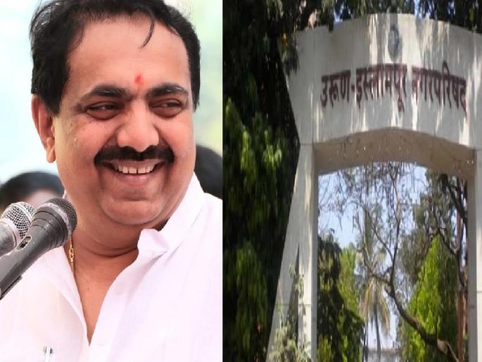 Water Resources Minister Jayant Patil entry in Islampur Municipality after five years | Jayant Patil : पाच वर्षांनंतर इस्लामपूर पालिकेत ‘एंट्री’, इस्लामपूरची बारामती करण्याचे स्वप्न अधुरे Water Resources Minister Jayant Patil entry in Islampur Municipality after five years | Jayant Patil : पाच वर्षांनंतर इस्लामपूर पालिकेत ‘एंट्री’, इस्लामपूरची बारामती करण्याचे स्वप्न अधुरे