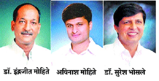  In the battlefield of 'Krishna', the rush of the workers is greater than that of the leaders | ‘कृष्णा’च्या रणांगणात नेत्यांपेक्षा कार्यकर्त्यांचाच उतावळेपणा जास्त