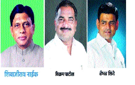 Druva-Shirala minister, and the corporations - - Discussion again | वाळवा-शिराळ्याला मंत्रीपद, महामंडळांची आस -: पुन्हा चर्चा सुरू