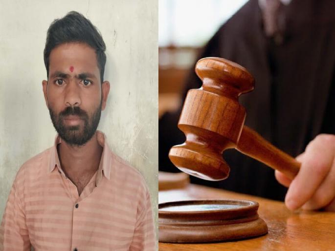 Minor wife pregnant; 20 years hard labor for husband, Islampur court verdict | Sangli: अल्पवयीन पत्नी गर्भवती; पतीस २० वर्षांची सक्तमजुरी, इस्लामपूर न्यायालयाने सुनावली शिक्षा Minor wife pregnant; 20 years hard labor for husband, Islampur court verdict | Sangli: अल्पवयीन पत्नी गर्भवती; पतीस २० वर्षांची सक्तमजुरी, इस्लामपूर न्यायालयाने सुनावली शिक्षा