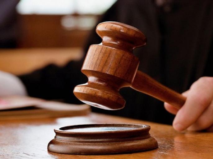Accused gets 20 years in prison for raping minor girl on the pretext of marriage | Sangli: लग्नाचे आमिष दाखवून अल्पवयीन मुलीवर बलात्कार, आरोपीस २० वर्षांचा कारावास Accused gets 20 years in prison for raping minor girl on the pretext of marriage | Sangli: लग्नाचे आमिष दाखवून अल्पवयीन मुलीवर बलात्कार, आरोपीस २० वर्षांचा कारावास