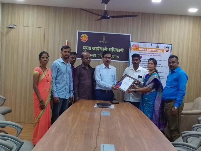 Initiative by zilla parishad administration ISO rating of two gram panchayats in alibaugh raigad | दोन ग्रामपंचायतींना आयएसओ मानांकन; जिल्हा परिषद प्रशासनाचा पुढाकार Initiative by zilla parishad administration ISO rating of two gram panchayats in alibaugh raigad | दोन ग्रामपंचायतींना आयएसओ मानांकन; जिल्हा परिषद प्रशासनाचा पुढाकार