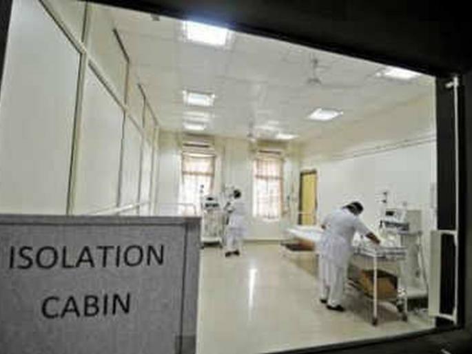 Isolation ward at District Hospital for suspected corona patients | ‘कोरोना’च्या संशयित रुग्णांसाठी जिल्हा रुग्णालयात स्वतंत्र कक्ष Isolation ward at District Hospital for suspected corona patients | ‘कोरोना’च्या संशयित रुग्णांसाठी जिल्हा रुग्णालयात स्वतंत्र कक्ष