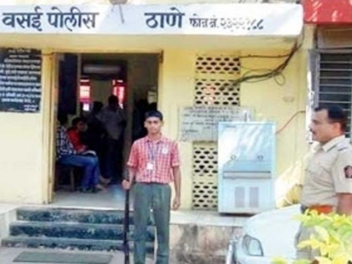 Aapo Superintendent's office receives ISO number | अ.पो. अधीक्षक कार्यालयाला आय.एस.ओ मानांकन Aapo Superintendent's office receives ISO number | अ.पो. अधीक्षक कार्यालयाला आय.एस.ओ मानांकन