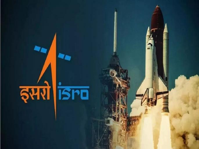 ISRO Income Earned billions of rupees from America and European countries | ISRO ची भरारी; अमेरिका आणि युरोपीय देशांकडून कमावले अब्जावधी रुपये ISRO Income Earned billions of rupees from America and European countries | ISRO ची भरारी; अमेरिका आणि युरोपीय देशांकडून कमावले अब्जावधी रुपये