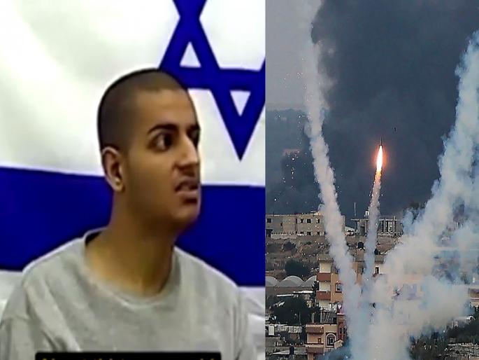 Limits crossed by Hamas; Israeli woman was gang-raped and brutally murdered | हमासने ओलांडल्या मर्यादा; इस्रायली महिलेवर बाप-लेकाचा सामूहिक अत्याचार अन् निर्घृण खून... Limits crossed by Hamas; Israeli woman was gang-raped and brutally murdered | हमासने ओलांडल्या मर्यादा; इस्रायली महिलेवर बाप-लेकाचा सामूहिक अत्याचार अन् निर्घृण खून...