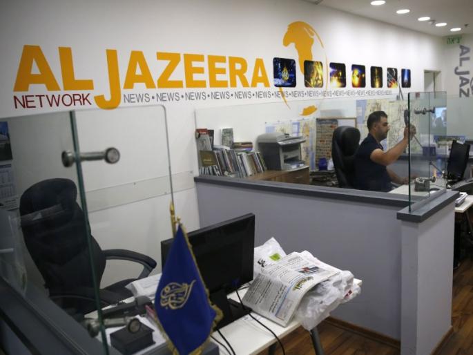 Israel moves to close al Jazeera | अल जझिरावर बंदी घालण्याची इस्रायलची तयारी Israel moves to close al Jazeera | अल जझिरावर बंदी घालण्याची इस्रायलची तयारी