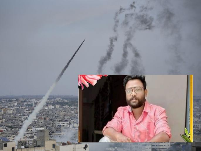 An Indian working in a farm in Israel was killed by a missile, his wife is 7 months pregnant | इस्राइलमध्ये शेतात काम करत असलेल्या भारतीयाचा मिसाईल आदळून मृत्यू, पत्नी आहे ७ महिन्यांची गर्भवती An Indian working in a farm in Israel was killed by a missile, his wife is 7 months pregnant | इस्राइलमध्ये शेतात काम करत असलेल्या भारतीयाचा मिसाईल आदळून मृत्यू, पत्नी आहे ७ महिन्यांची गर्भवती