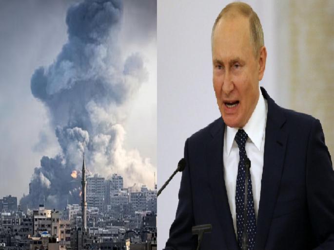 israel hamas war putin biden after america russia entry war talks hamas free hostages | अमेरिकेनंतर आता रशियाची युद्धात एन्ट्री, ओलीसांची सुटका करण्यासाठी हमासशी चर्चा  israel hamas war putin biden after america russia entry war talks hamas free hostages | अमेरिकेनंतर आता रशियाची युद्धात एन्ट्री, ओलीसांची सुटका करण्यासाठी हमासशी चर्चा