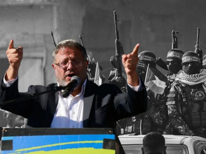 Israeli Army Chief Vows No Peace Until All Hostages Return; Hamas Accused of 'Betrayal' with Wrong Body Swap | "आम्ही त्यांचं नाव जगाच्या नकाशावरून पुसून टाकू" इस्रायलची हमासला धमकी! Israeli Army Chief Vows No Peace Until All Hostages Return; Hamas Accused of 'Betrayal' with Wrong Body Swap | "आम्ही त्यांचं नाव जगाच्या नकाशावरून पुसून टाकू" इस्रायलची हमासला धमकी!