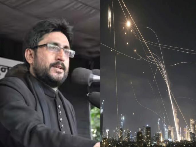 Israel-America are enemies of humanity Shia cleric Maulana Yasoob Abbas gets angry over attack on Iran | 'इस्रायल-अमेरिका मानवतेचे शत्रू...', इराणवरील हल्ल्यावरून शिया धर्मगुरू मौलाना यासूब अब्बास भडकले Israel-America are enemies of humanity Shia cleric Maulana Yasoob Abbas gets angry over attack on Iran | 'इस्रायल-अमेरिका मानवतेचे शत्रू...', इराणवरील हल्ल्यावरून शिया धर्मगुरू मौलाना यासूब अब्बास भडकले