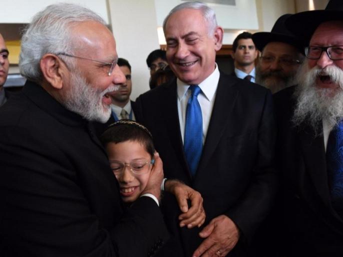 Nine years after Moses will come to Mumbai, Israeli Prime Minister Benjamin Netanyahu visits India | नऊ वर्षांनी मोशे येणार मुंबईमध्ये, इस्रायलचे पंतप्रधान बेंजामिन नेत्यानाहूंचा भारत दौरा Nine years after Moses will come to Mumbai, Israeli Prime Minister Benjamin Netanyahu visits India | नऊ वर्षांनी मोशे येणार मुंबईमध्ये, इस्रायलचे पंतप्रधान बेंजामिन नेत्यानाहूंचा भारत दौरा
