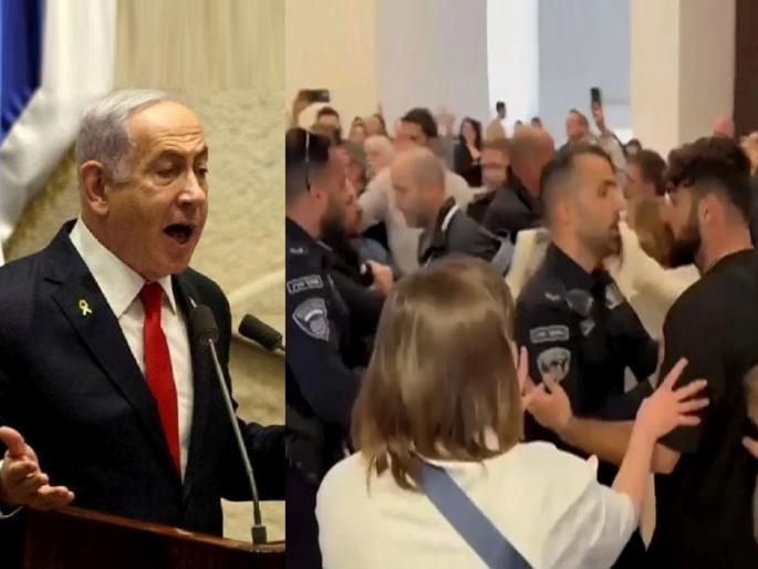 violence in israeli parliament Huge ruckus in Israel, crowd tries to enter parliament while Netanyahu's speech is underway | इस्रायलमध्ये मोठा राडा, नेतन्याहू यांचं भाषण सुरू असतानाच जमावाचा संसदेत शिरण्याचा प्रयत्न violence in israeli parliament Huge ruckus in Israel, crowd tries to enter parliament while Netanyahu's speech is underway | इस्रायलमध्ये मोठा राडा, नेतन्याहू यांचं भाषण सुरू असतानाच जमावाचा संसदेत शिरण्याचा प्रयत्न
