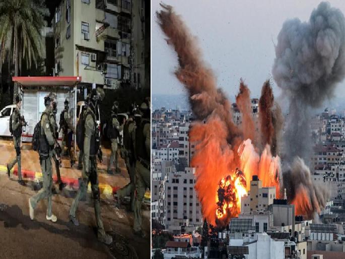 Israel Hamas War israel defense forces mistakenly kills three israeli hostages in gaza | भयंकर! गाझा युद्धात इस्रायली सैनिकांची मोठी चूक; आपल्याच 3 नागरिकांवर झाडल्या गोळ्या Israel Hamas War israel defense forces mistakenly kills three israeli hostages in gaza | भयंकर! गाझा युद्धात इस्रायली सैनिकांची मोठी चूक; आपल्याच 3 नागरिकांवर झाडल्या गोळ्या